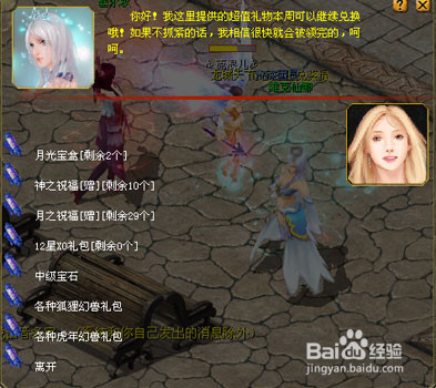 一手资讯:死前放屁又叫什么？绝响猜本期数字