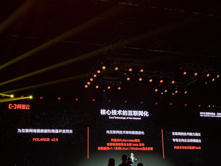 全面阐释:高处下望打一准确数字