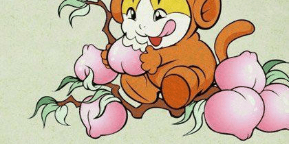 实战解析:高高在上打一生肖