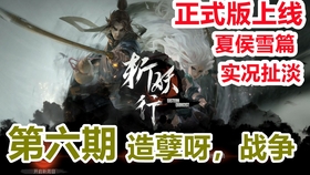 首发资讯:本期五八有玄机，双数出来不稀奇指打代表一最佳什么生肖