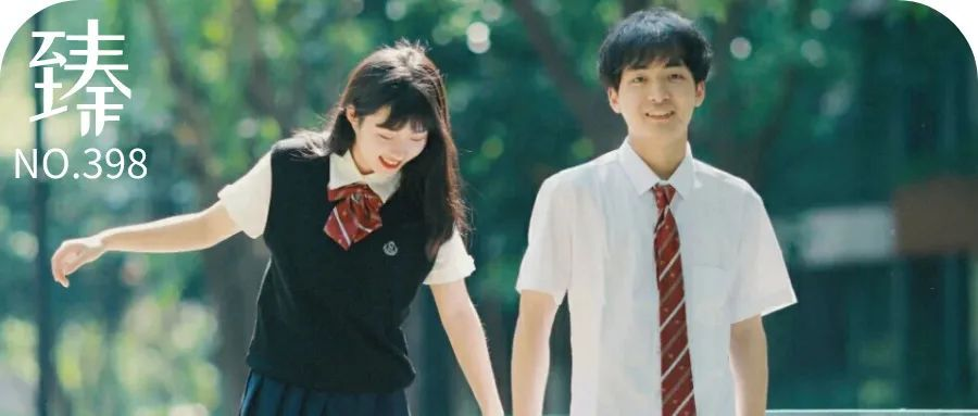 趋势研判:二二四四同跟生，四四六六南北财打一最佳动物