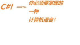 学术阐释:今期虎狗蛇出特，醒心弦里春无极猜一数字