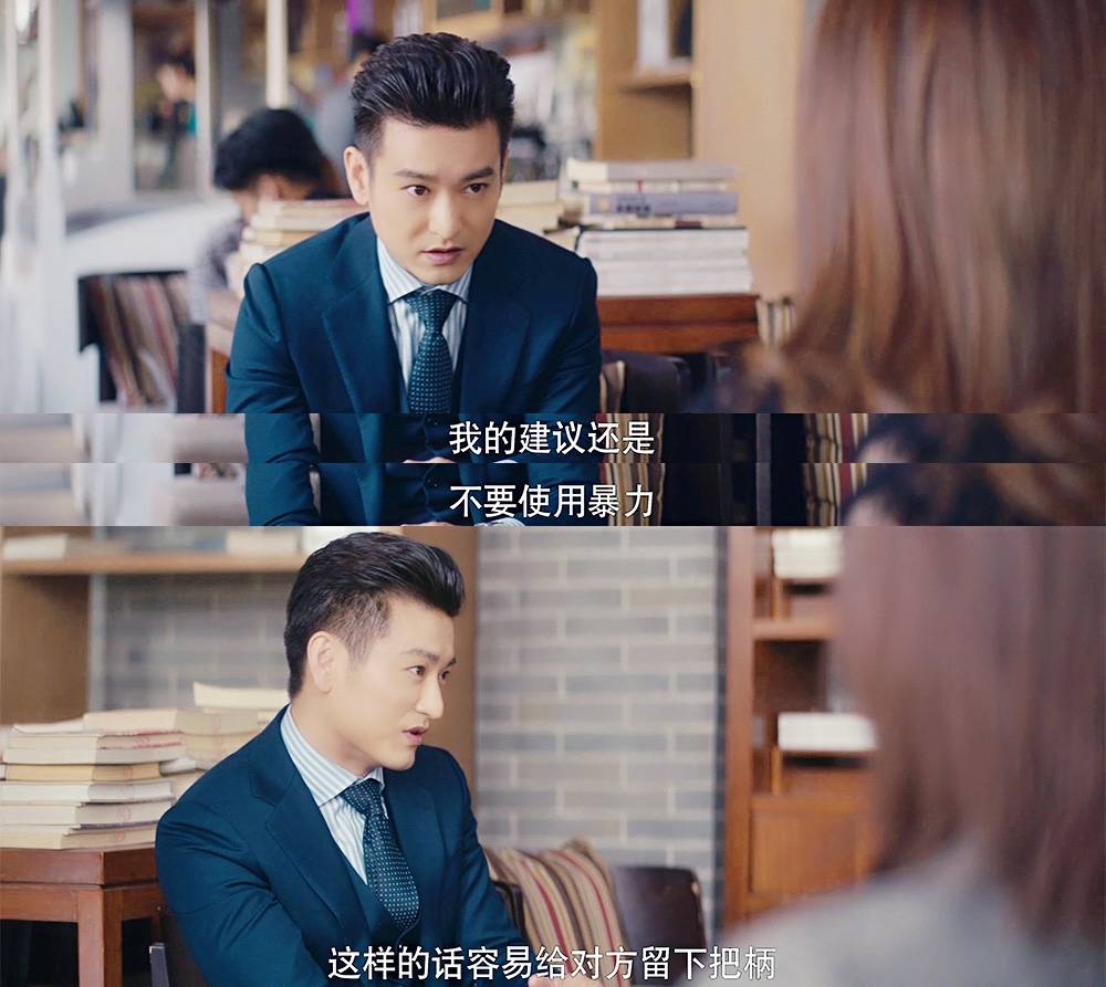 观点输出（三八与九当头数）猜一数字