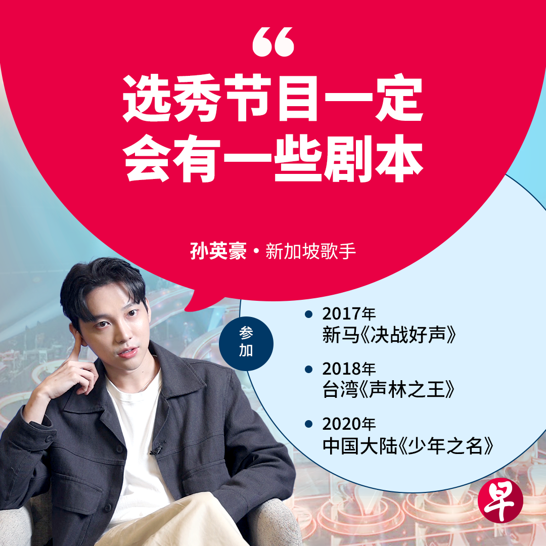 圈内解读:高卧东山猜生肖