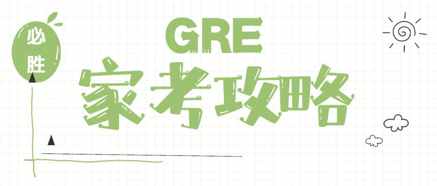 深度剖析:四海为家猜一准确数字