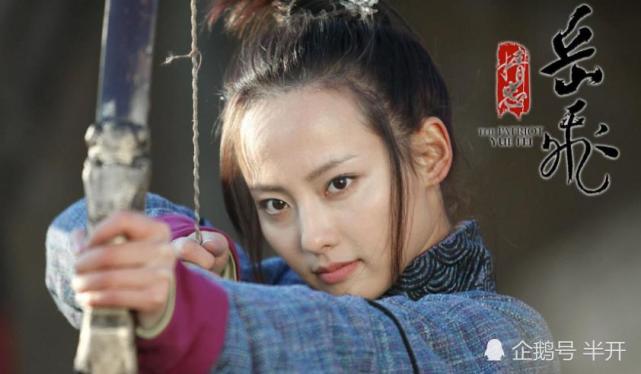 专家解析:常南望翠葆霓旌，半作障泥半作帆指啥动物