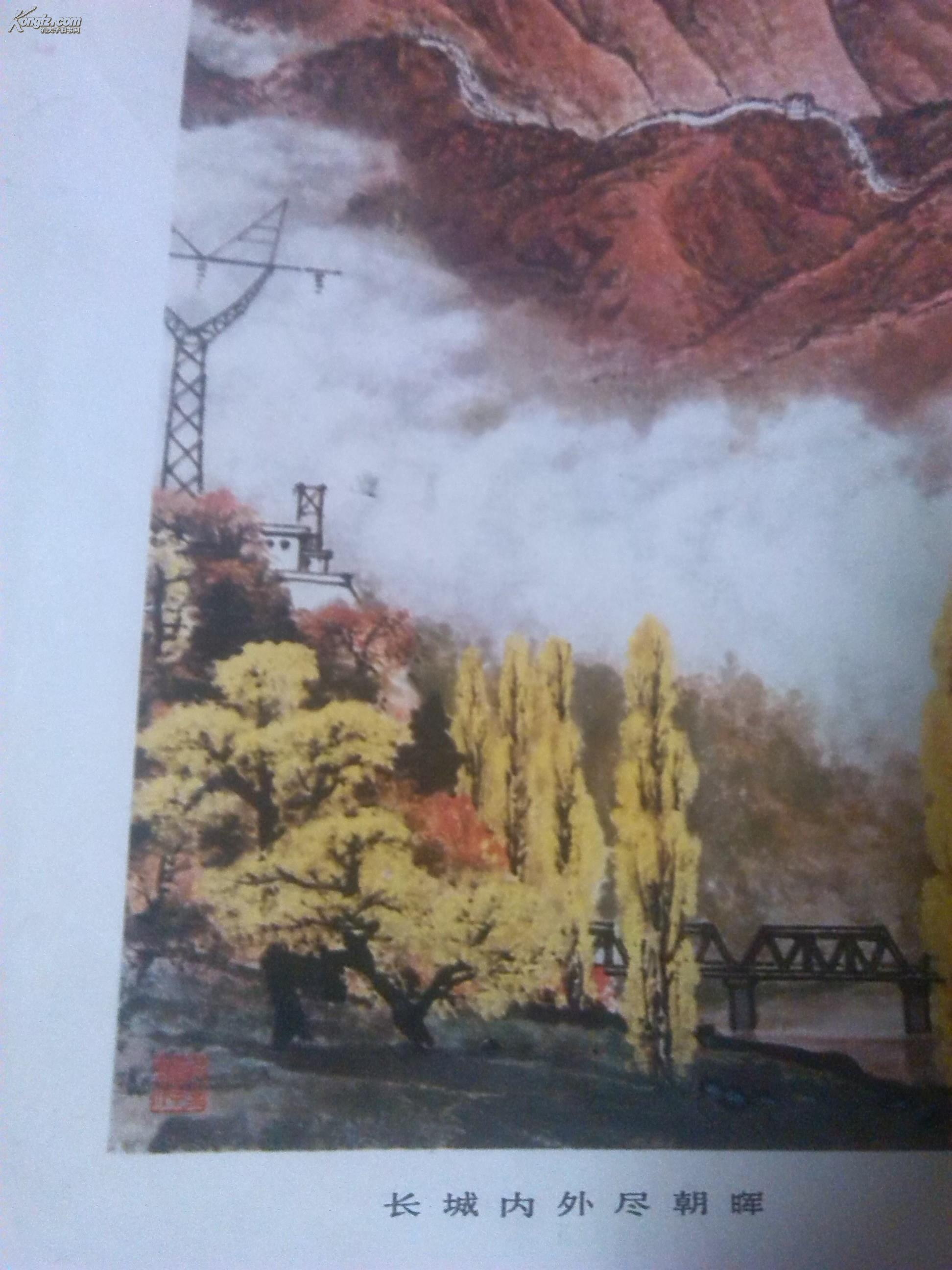 深度剖析（欲钱飞上蓝天空，长城内外尽朝绿）打一数字