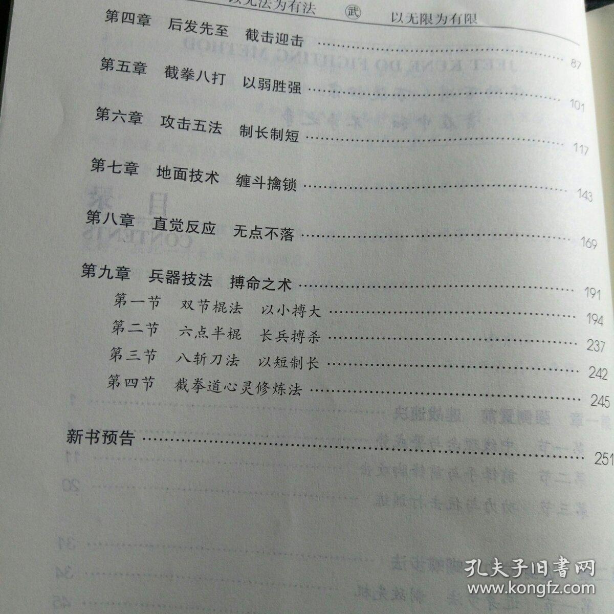 资深分析（一七有码二四寻，三三灵码出物垭）指哪个生肖