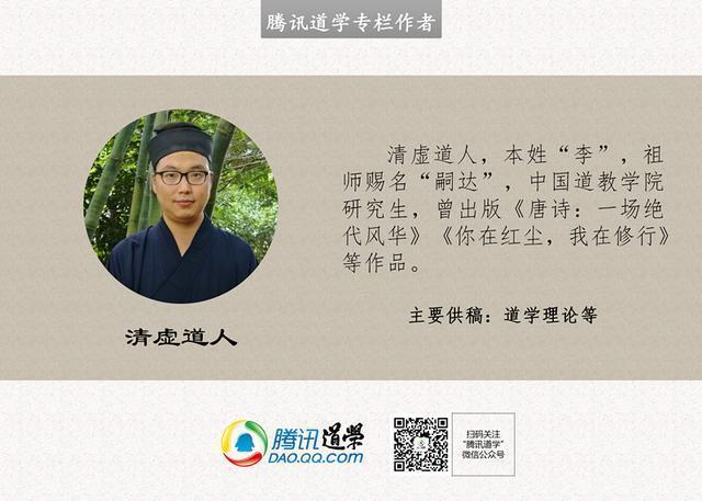 独家稿件:望而生畏不敢进代表什么准确生肖