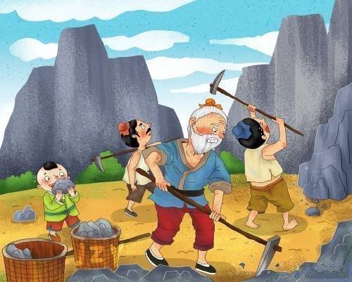 技术阐释（愚公为什么不搬家？是打什么最佳精准生肖