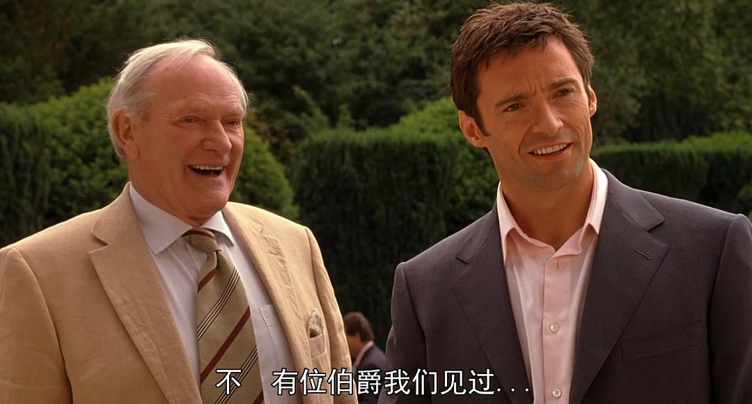 独家新闻:本期五八有玄机，双数出来不稀奇猜一准确数字