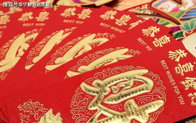 首发资讯:风调雨顺巧解一最佳最佳生肖