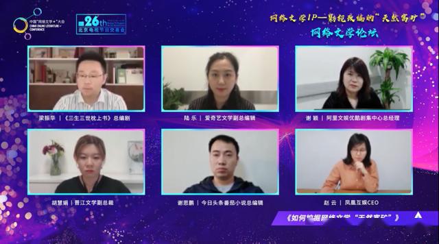 独家观察:本期五八有玄机，双数出来不稀奇对应那种动物