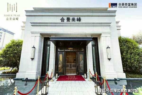 图文解析（楊门女將）猜动物