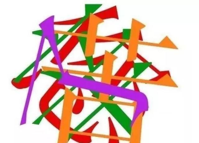 热点剖析:特码猜出是美人，蓝红开出生肖东本期生肖