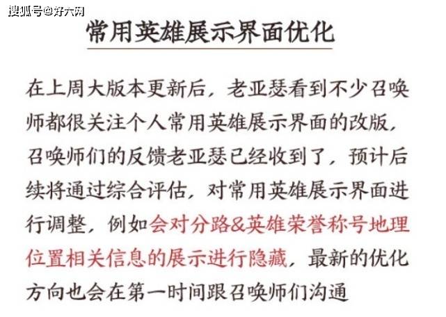 独家稿件:四面楚歌打一最佳最佳生肖词语