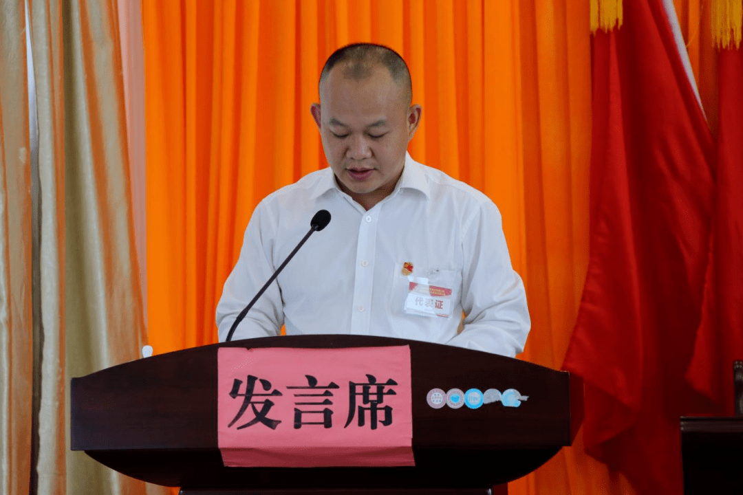 深度剖析:兔子飛奔報喜來，鼠應天機上下開代表什么动物