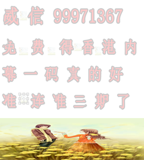 热点剖析:历来富贵三更梦猜生肖数字