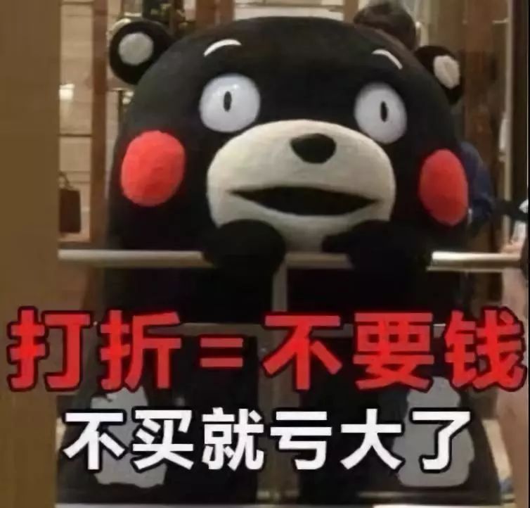 圈内揭秘:该买大来不买小，子午相冲三合出最正确生肖