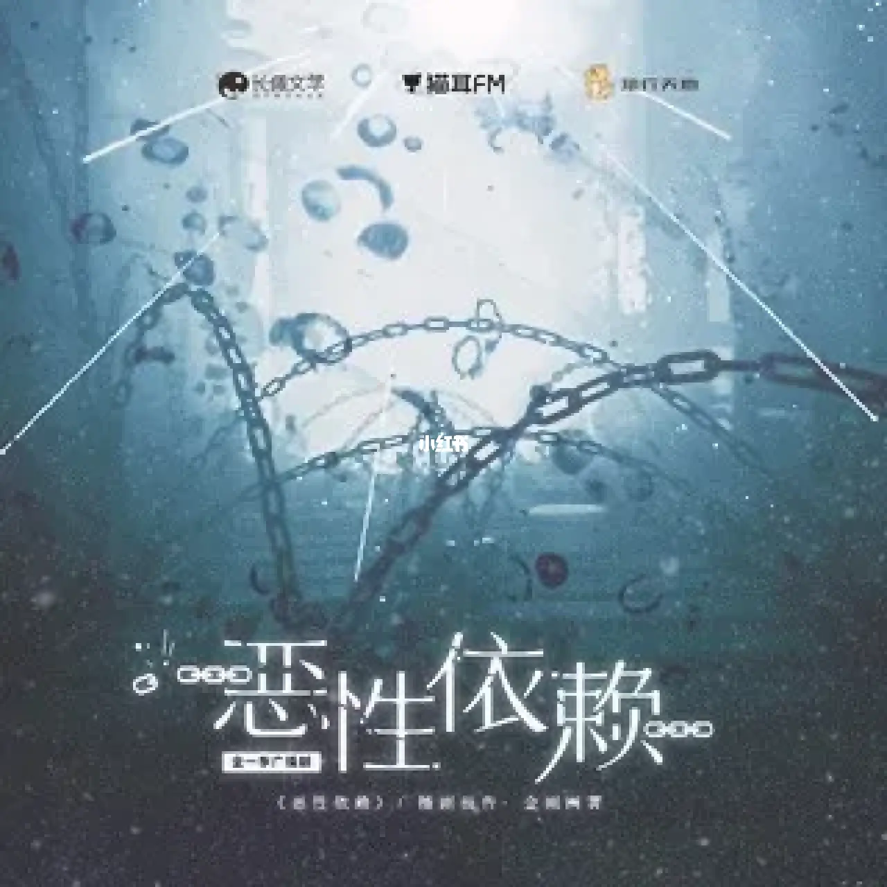 趋势研判（恶性难改）打一数字