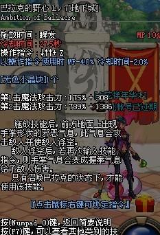 观点输出（野心不死二九,马虎一对游云）代表什么生肖,打一准确最佳谜底