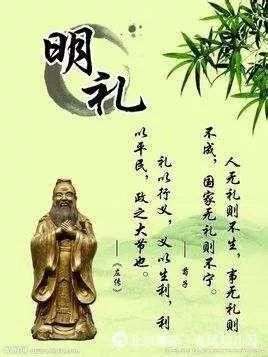独家调查（家有龙凤共风雨，自私亦懒猪蛇来。对应那种动物