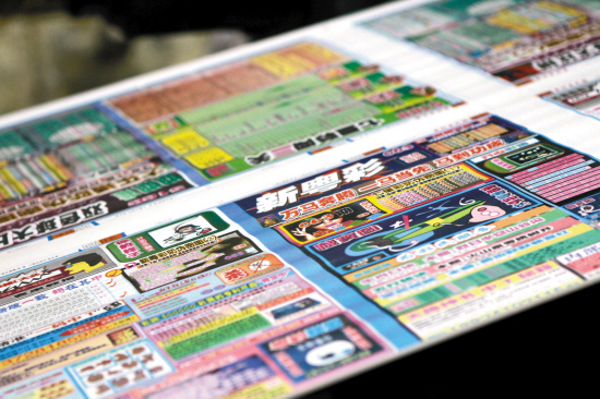 独家视点:买猴输尽光，三两点鸥沙外月。猜指打个最佳精准代表哪一个生肖