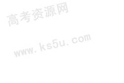 独家调查:千金纵买相如赋猜一准确动物