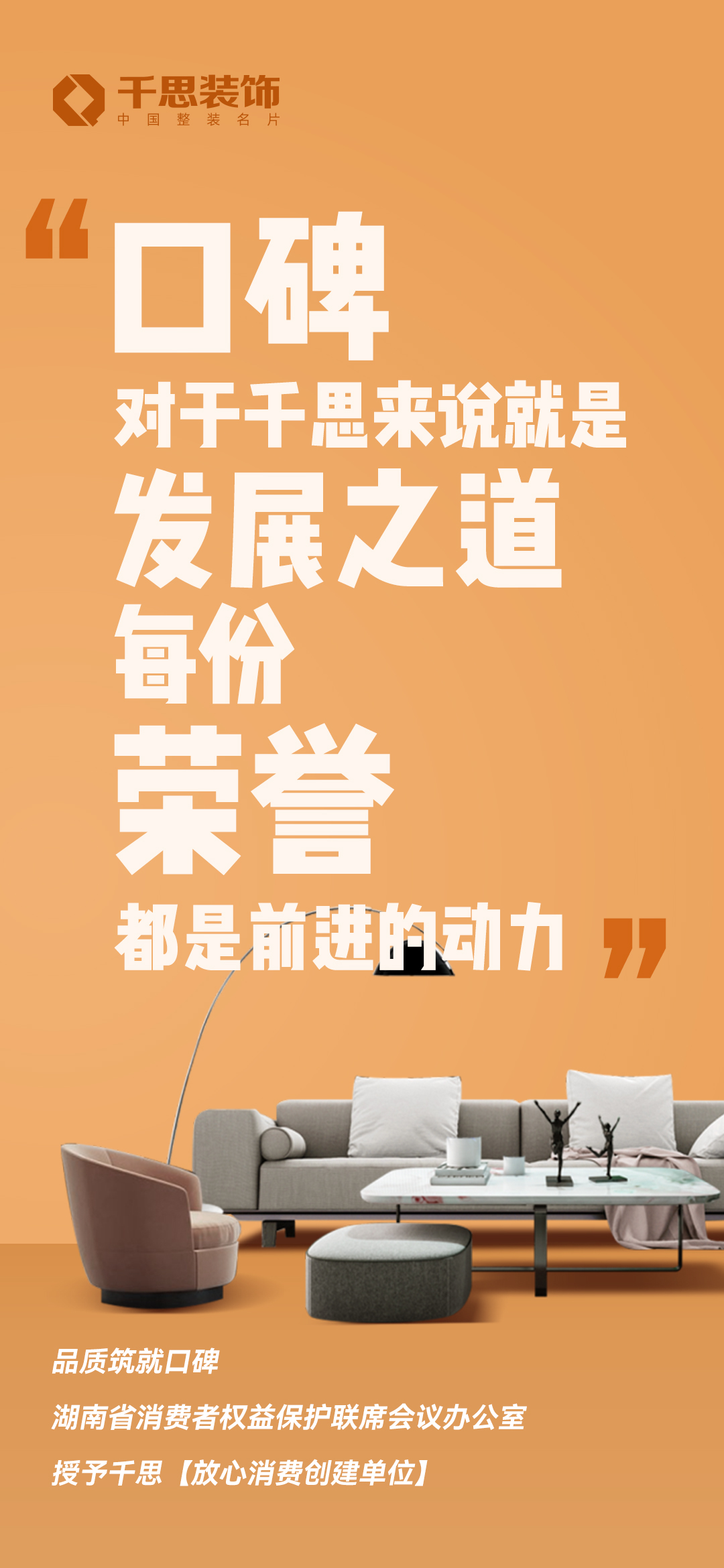 业内点评（九开出三四）猜动物