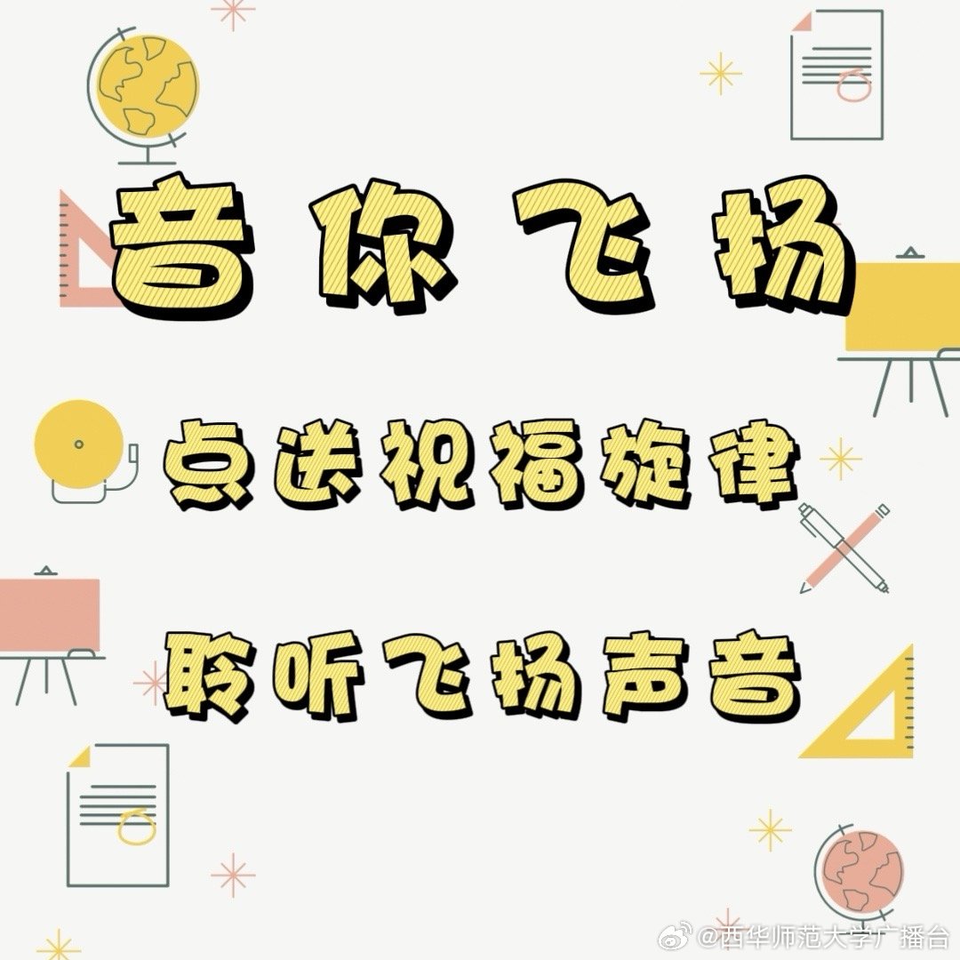 深度剖析:双波行运在其中，来去自如声飞扬。是打什么最佳精准生肖
