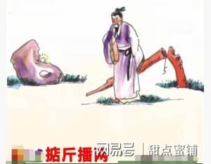 内幕披露:怕吓的生肖代表什么生肖,打一准确最佳谜底