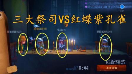 实战解析:双波行运在其中，来去自如声飞扬。打一数字