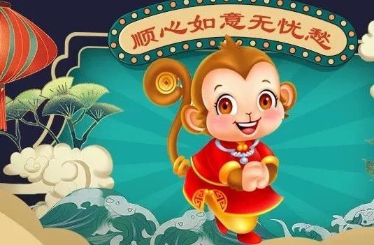 权威解读:风调雨顺猜本期生肖