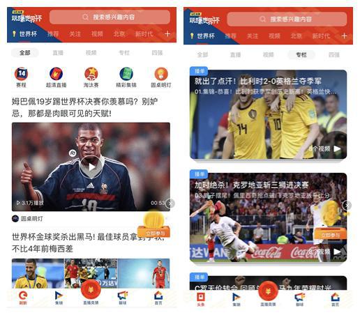 一手资讯（风回五两月逢三）打一准确数字