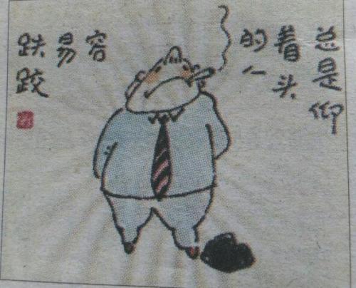 全面阐释:死前放屁又叫什么？绝响猜本期生肖