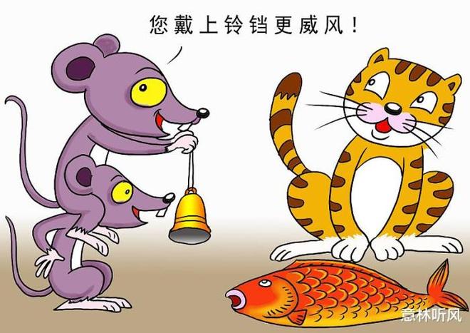 深度剖析（找牛不通的生宵）打一生肖