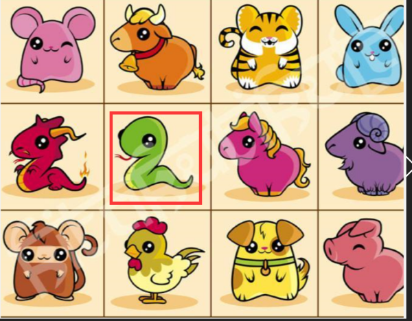 趋势研判（一本正经羊解药，欲钱马虎的动物）打一生肖