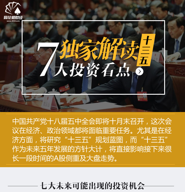 独家解读:文人墨客代表什么动物