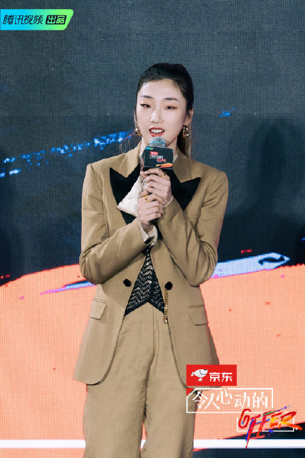 观点输出（三八与九当头数）猜一数字