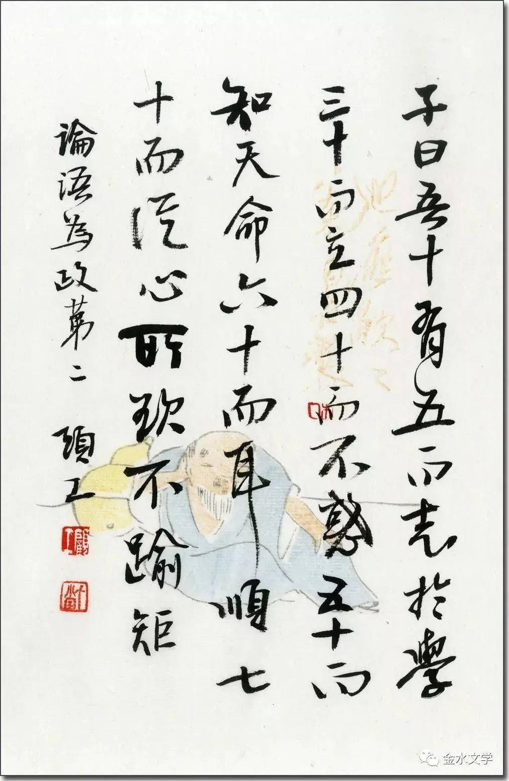 全面阐释（一三四七志气亮，红绿特波都中奖。指打代表一最佳什么生肖