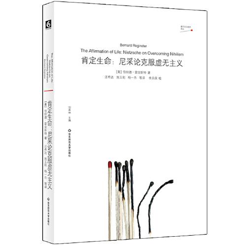 全面阐释（欲钱飞上蓝天空，长城内外尽朝绿）猜本期动物