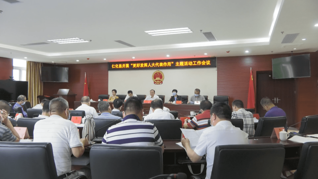 深度剖析:兔子飛奔報喜來，鼠應天機上下開代表什么动物