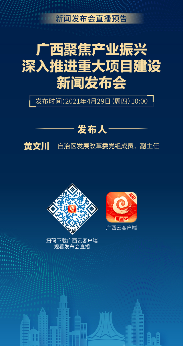 首发资讯:五色祥云满乾坤，定特句朝三暮四猜数字
