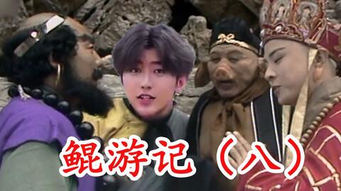 独家调查（水落石出包公在，黄凤岭唐僧有难）最正确生肖