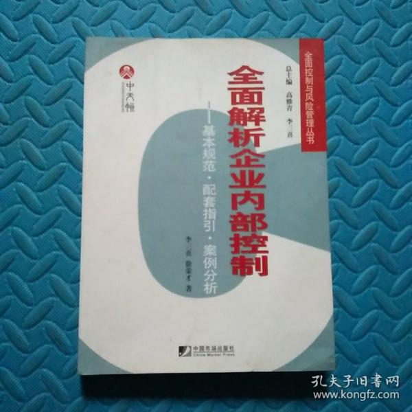 全面阐释:三人同行必有师，诗情画意难搞懂正确答案动物