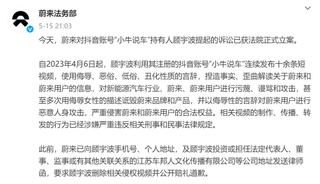 观点输出:找朋狗友的生肖打一最佳最佳生肖词语