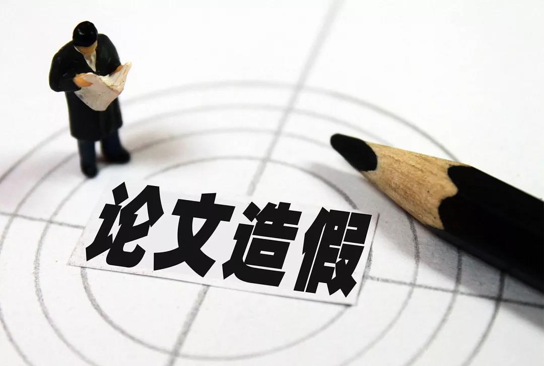 权威解读:十全十美本期数字