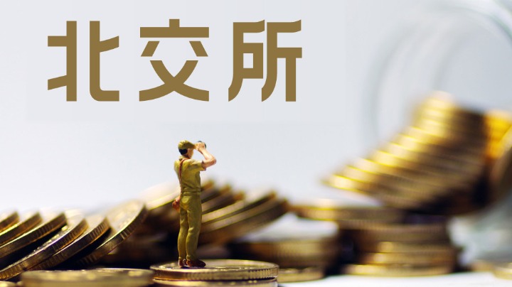 深度报道:今期卖单必定死，屍魔三戲唐三藏。开过什么生肖