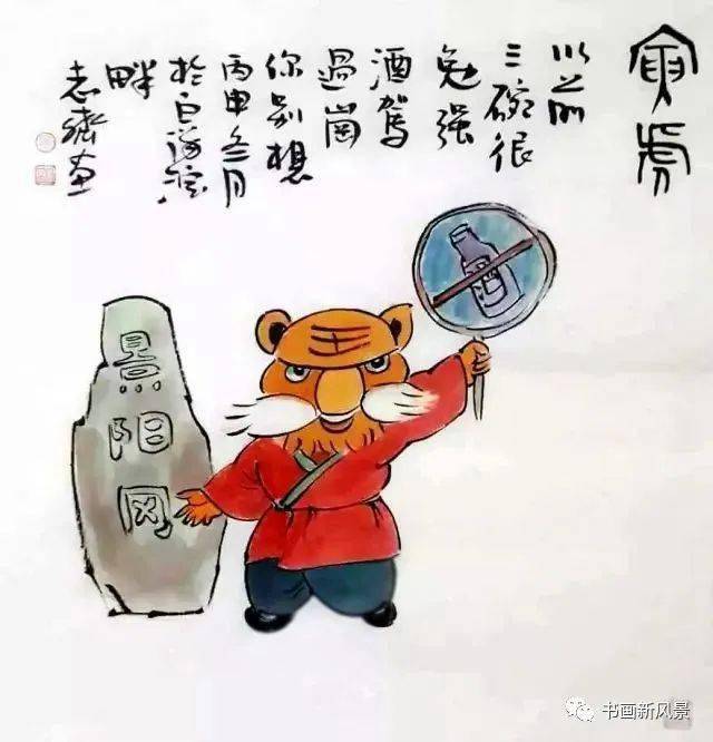 资深分析:文思如泉猜本期生肖