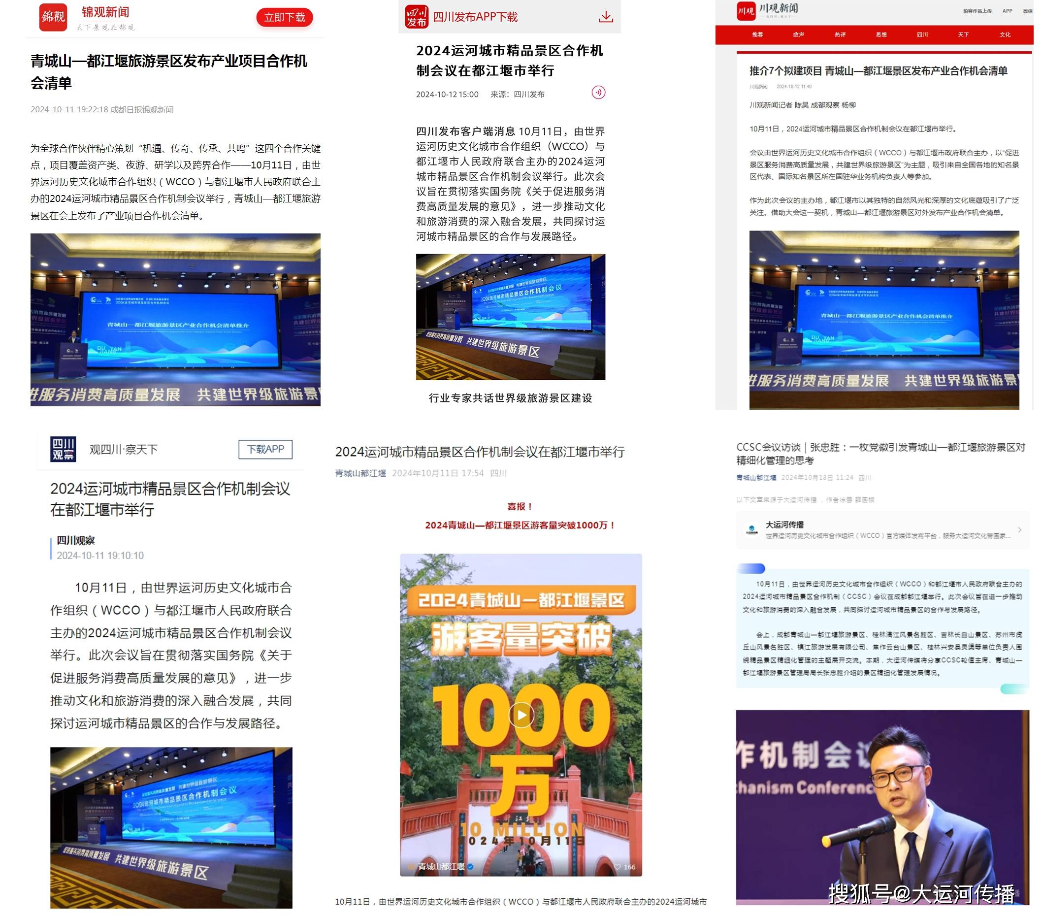 首发资讯:一年四季春为首，勤劳人家忙地头打一动物谜底